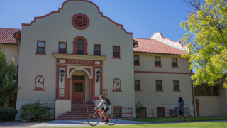 Exterior image of gymnasium building.