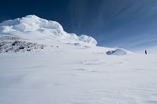 Waesche Summit